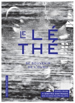 tract Lethé